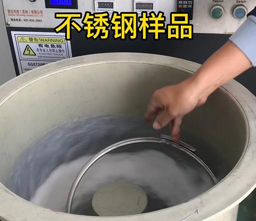 东英镇不锈钢箍样品